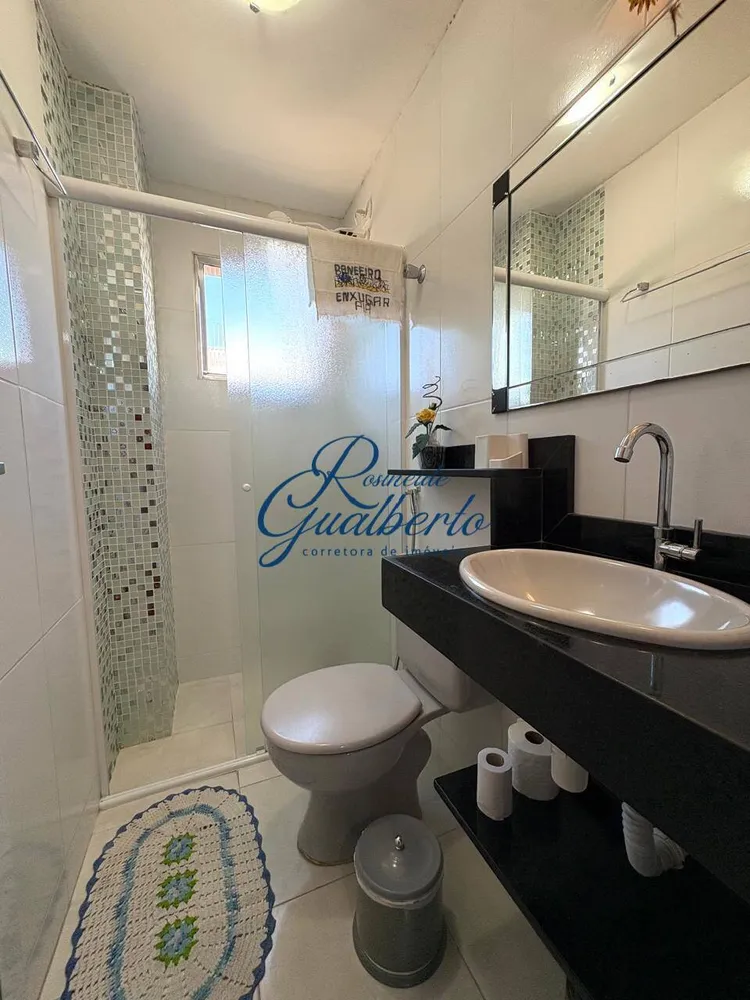 Apartamento, 2 quartos - Foto 12