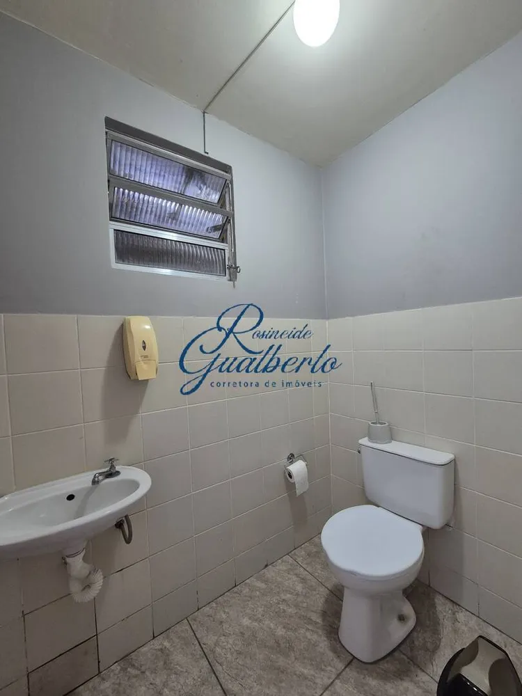 Casa de Condomínio, 2 quartos - Foto 12