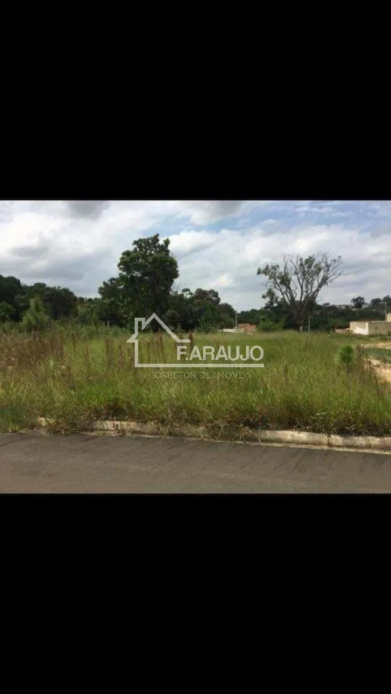 Terreno, 300 m² - Foto 8