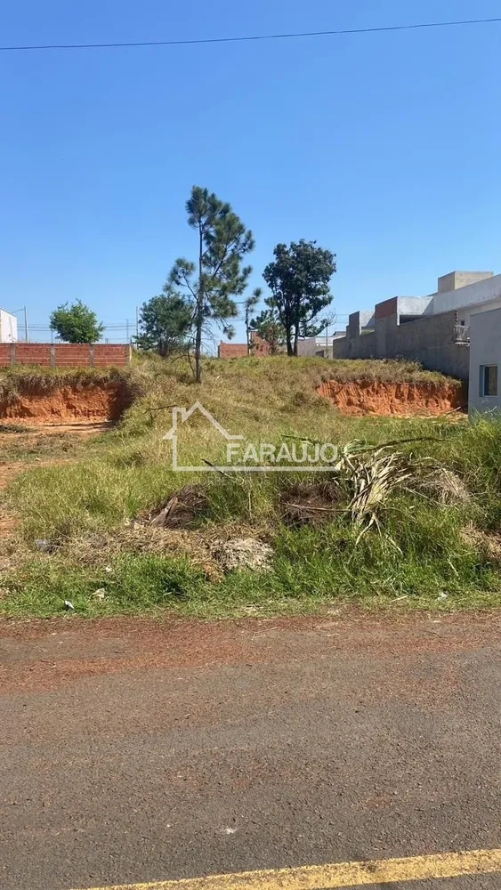 Terreno, 300 m² - Foto 1