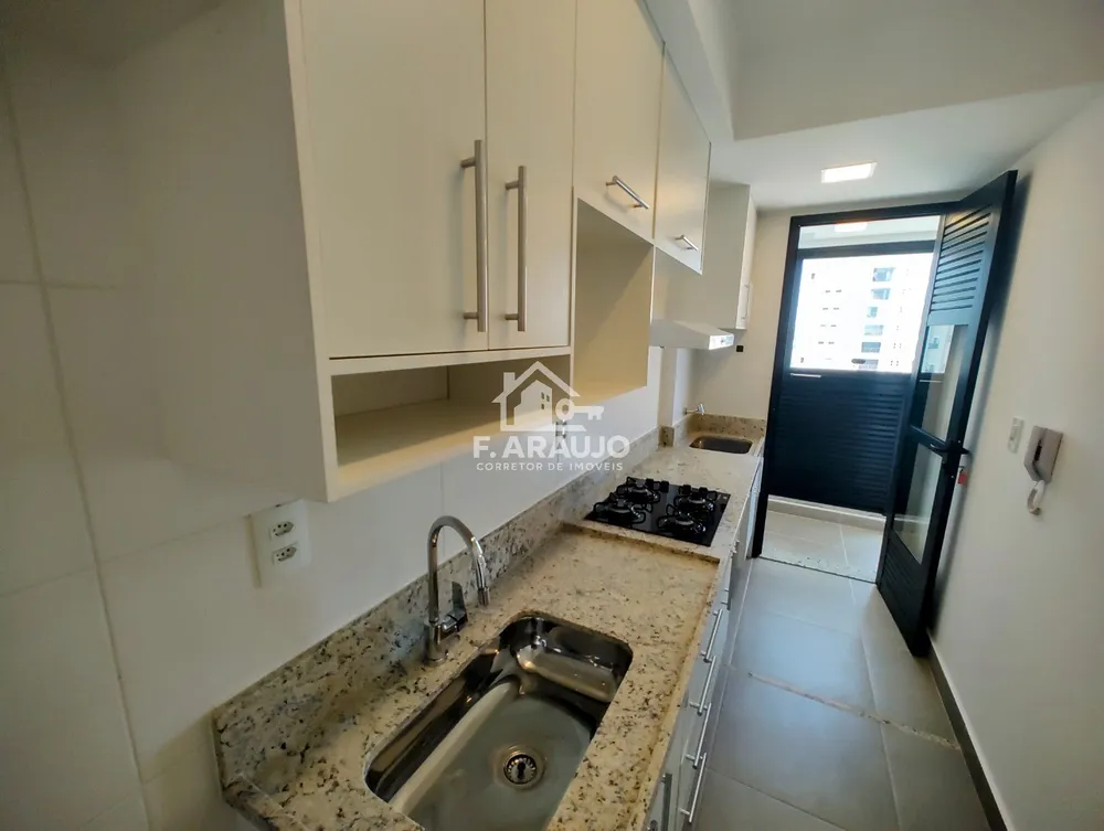 Apartamento, 2 quartos, 74 m² - Foto 1