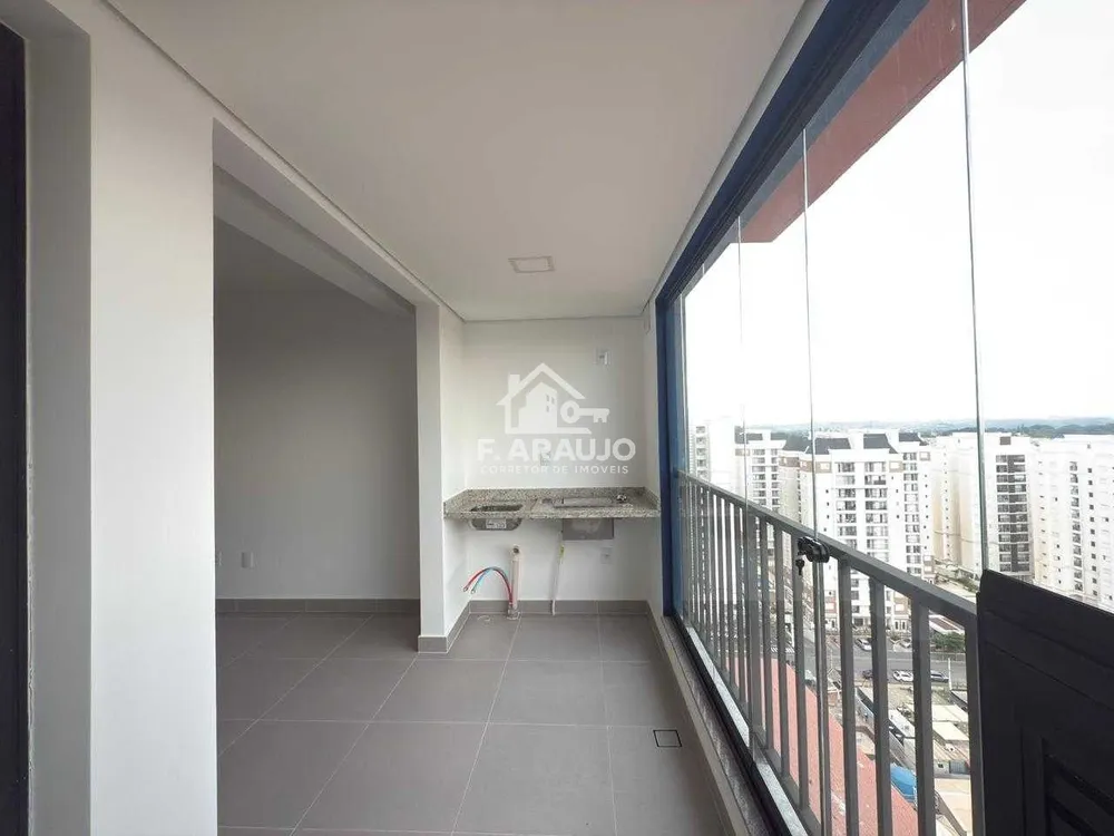 Apartamento, 1 quarto, 45 m² - Foto 3