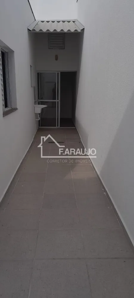 Casa de Condomínio, 2 quartos - Foto 4
