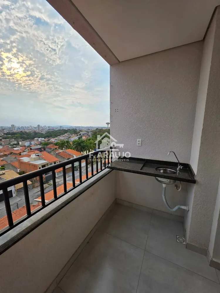 Apartamento, 2 quartos, 53 m² - Foto 3