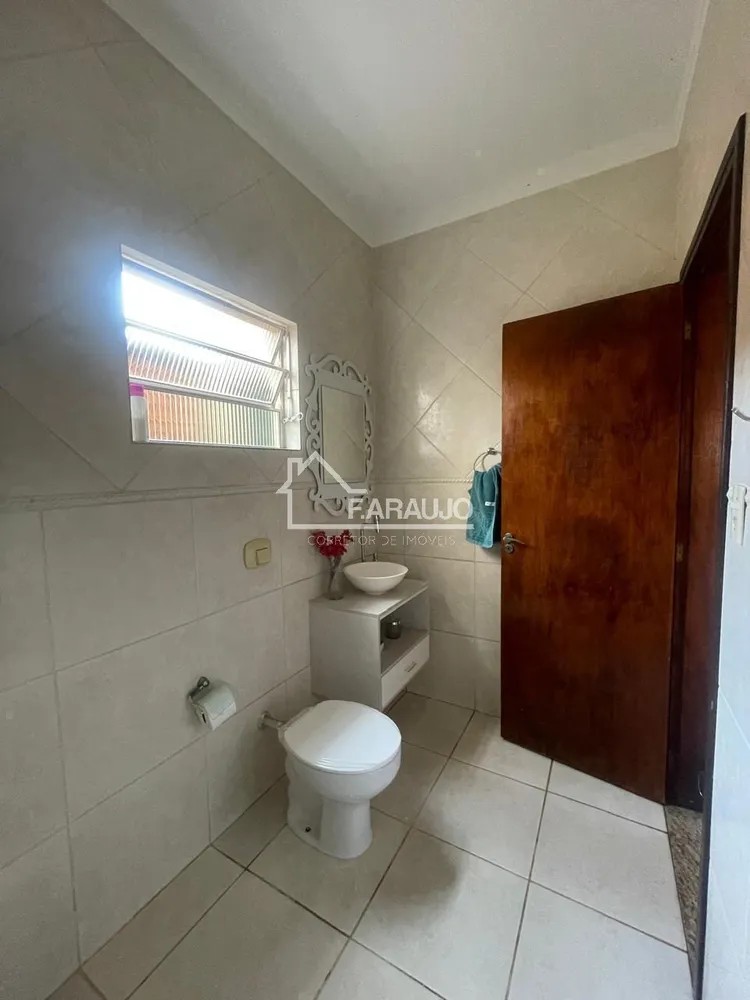 Casa, 2 quartos, 123 m² - Foto 1