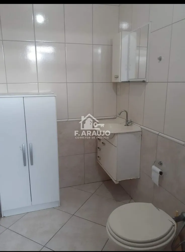 Apartamento, 2 quartos, 96 m² - Foto 1