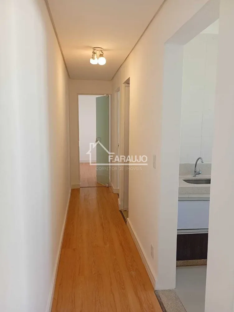 Apartamento, 2 quartos, 53 m² - Foto 4