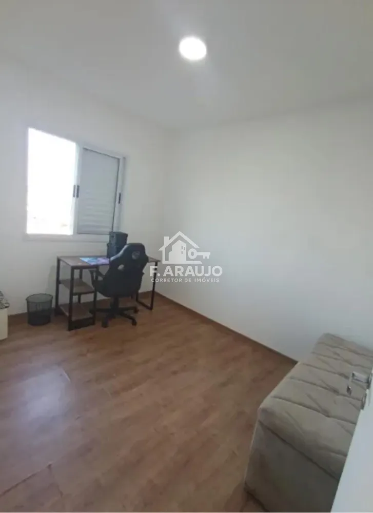 Apartamento, 2 quartos, 52 m² - Foto 6