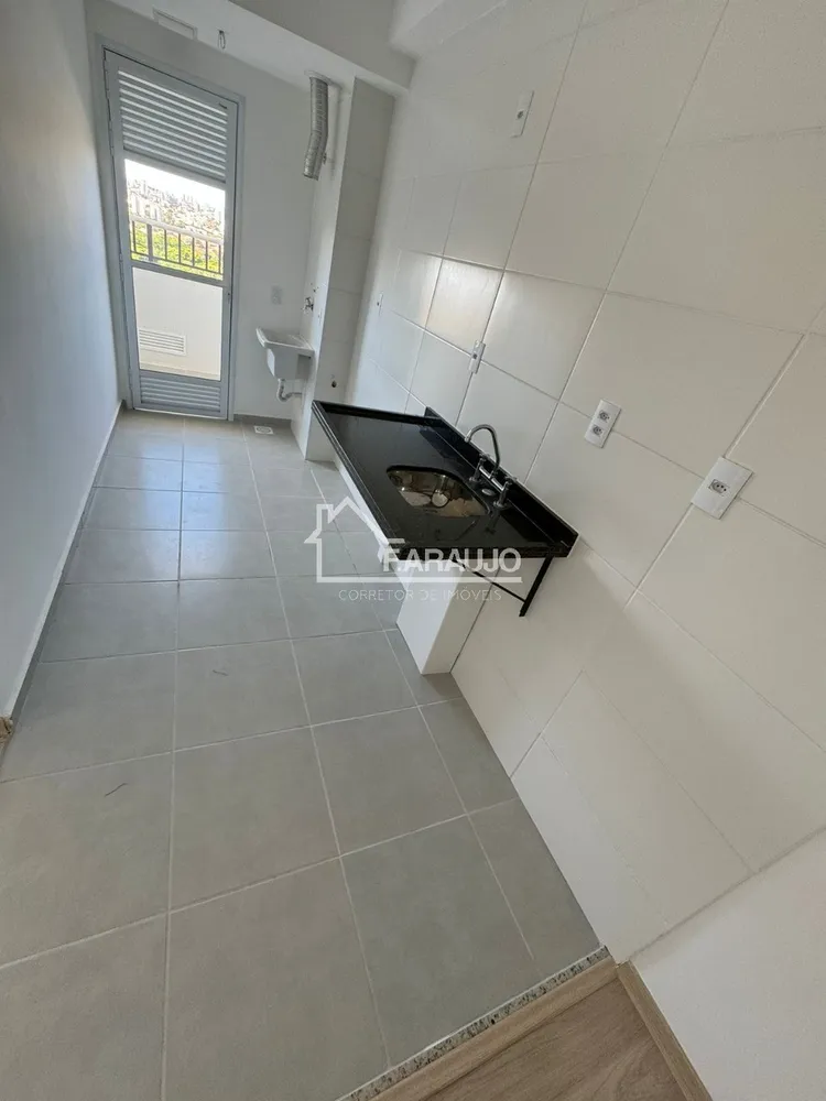 Apartamento, 2 quartos, 60 m² - Foto 2