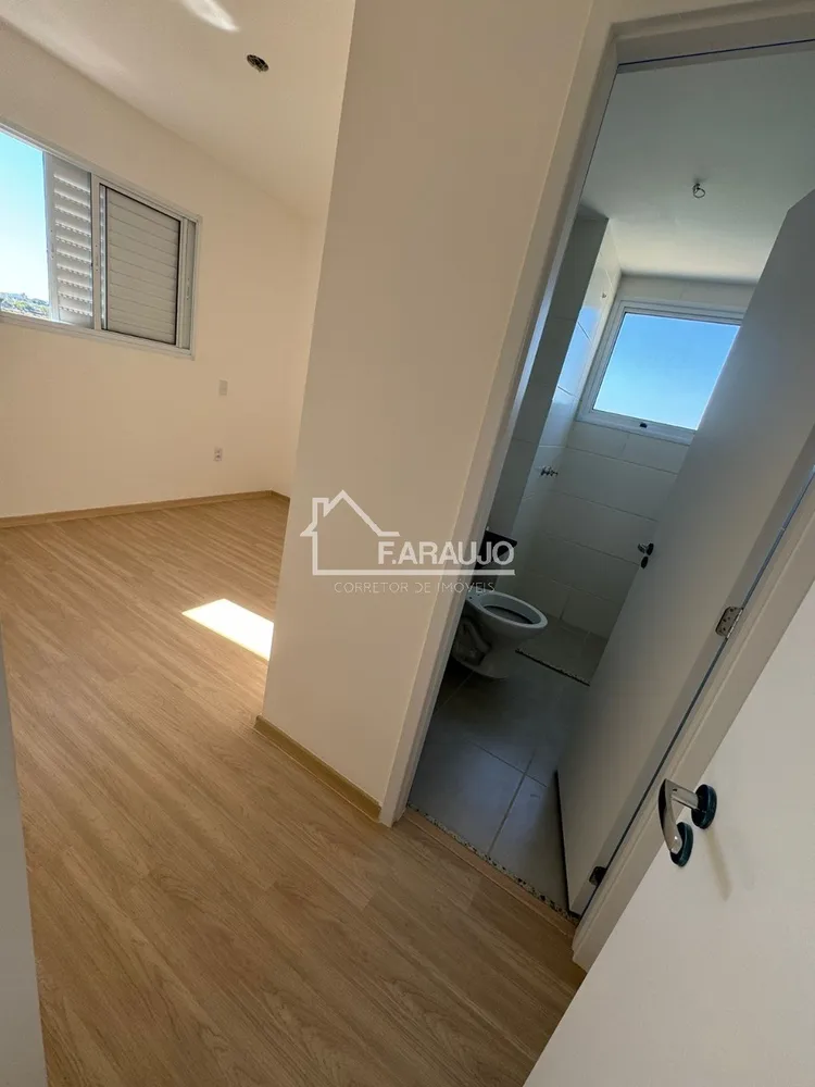 Apartamento, 2 quartos, 60 m² - Foto 3