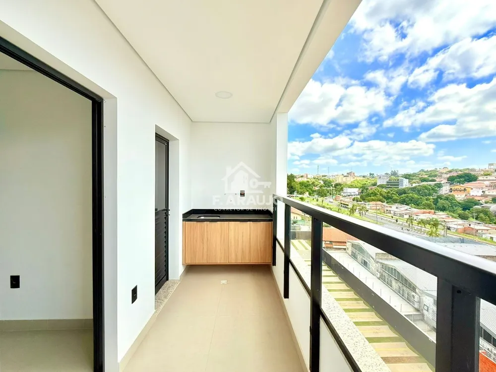 Apartamento, 2 quartos, 73 m² - Foto 7