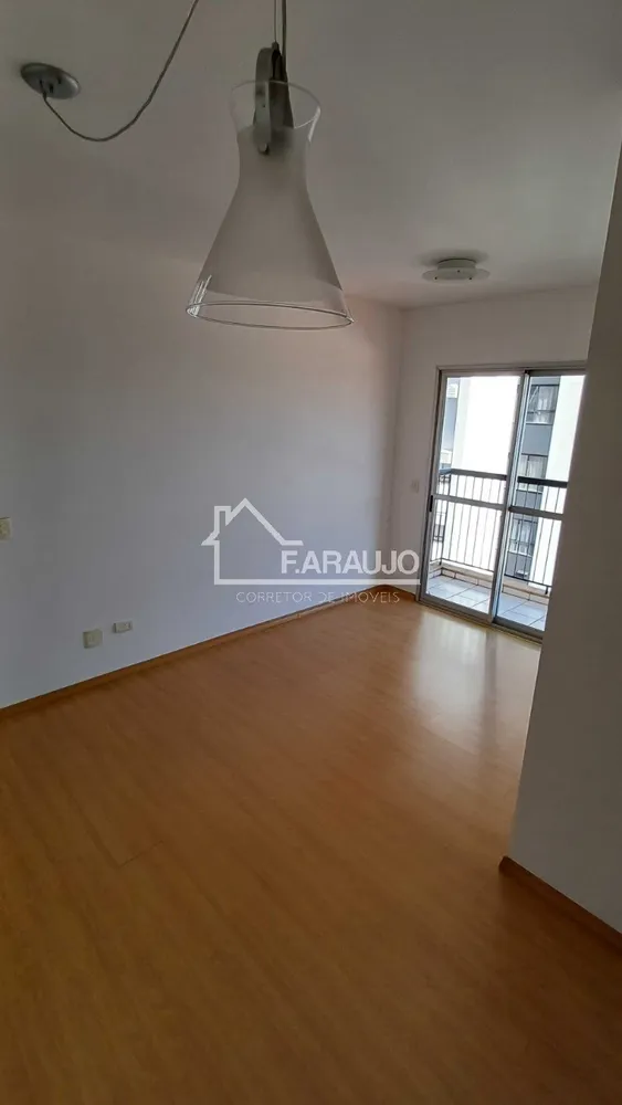 Apartamento, 2 quartos, 60 m² - Foto 3