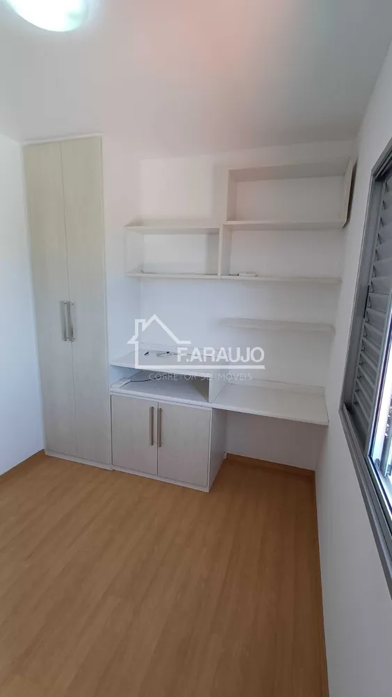 Apartamento, 2 quartos, 60 m² - Foto 3