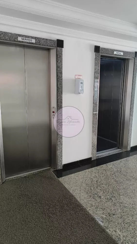 Apartamento, 2 quartos, 102 m² - Foto 1