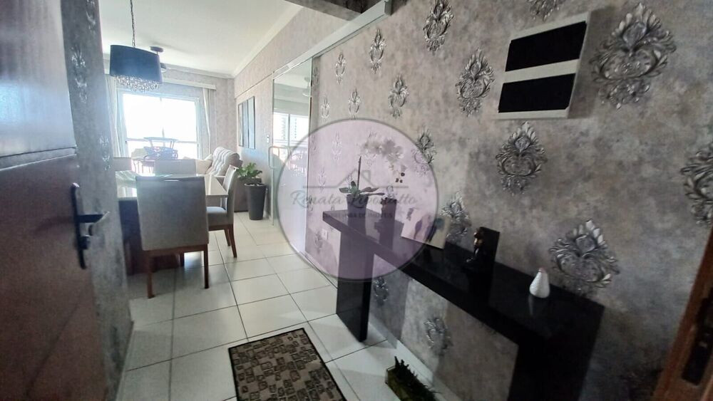 Apartamento, 2 quartos, 100 m² - Foto 1