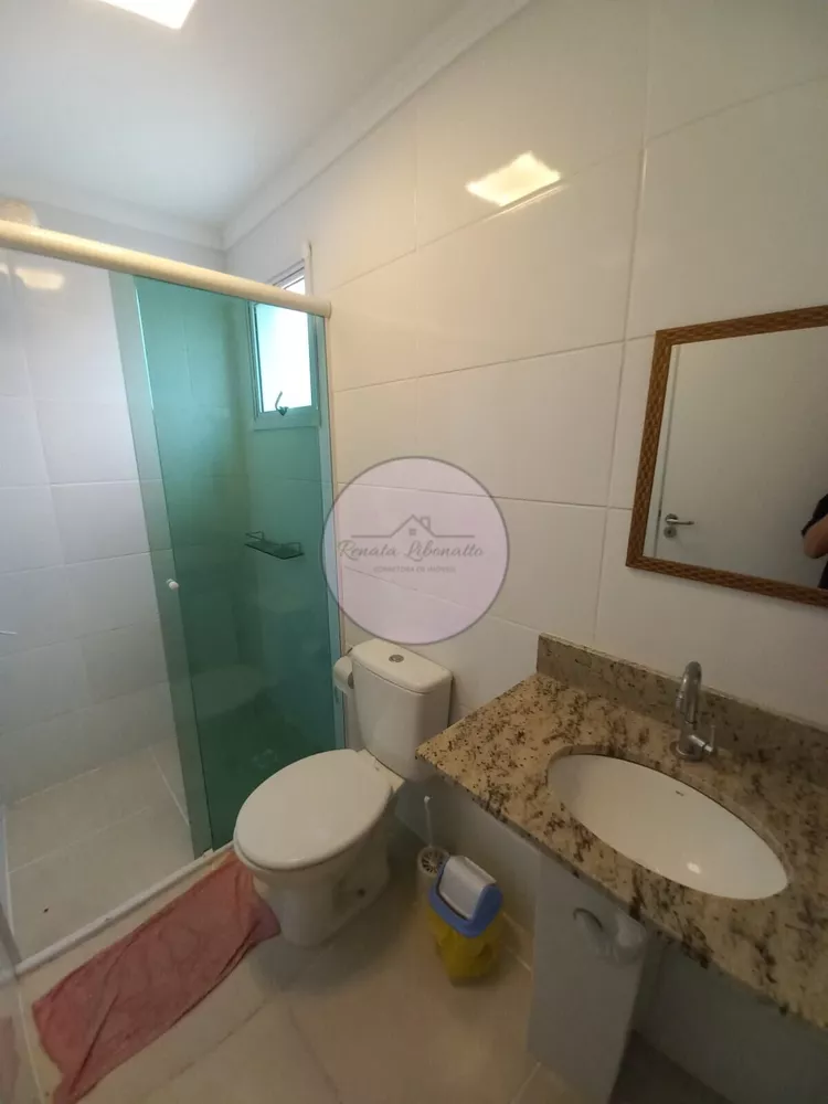 Apartamento, 2 quartos, 76 m² - Foto 12