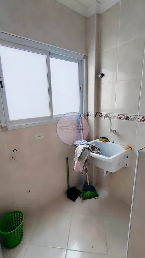 Apartamento, 2 quartos, 85 m² - Foto 11