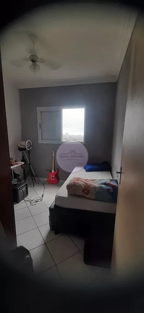 Apartamento, 2 quartos, 54 m² - Foto 4