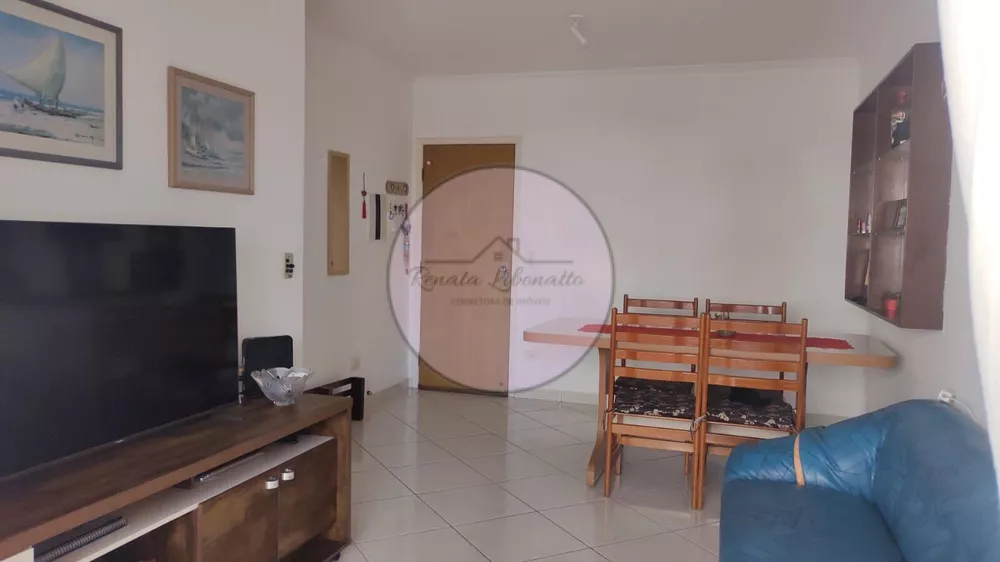 Apartamento, 2 quartos, 86 m² - Foto 1