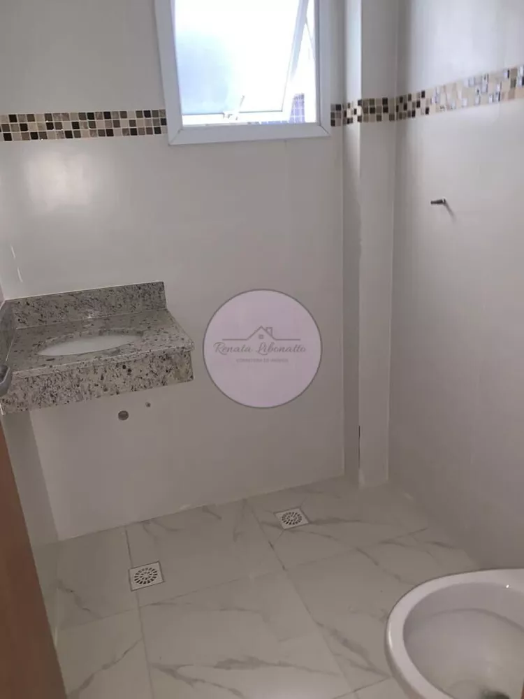 Apartamento, 2 quartos, 62 m² - Foto 4