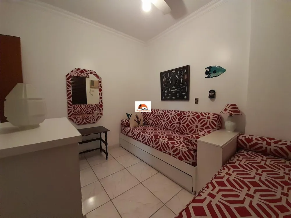 Apartamento, 2 quartos, 75 m² - Foto 1