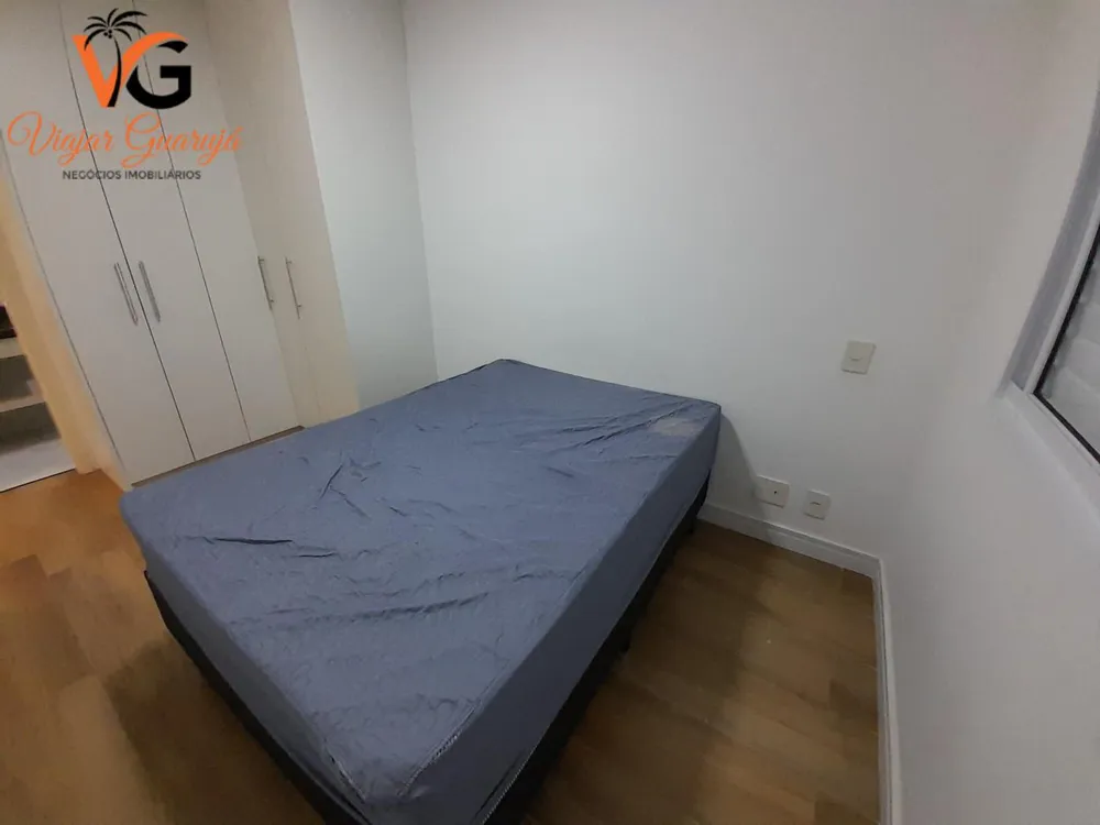 Apartamento, 2 quartos, 67 m² - Foto 1