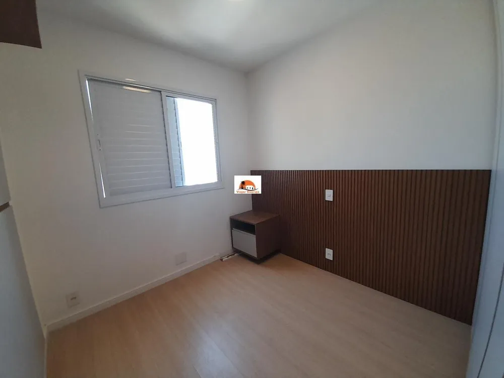 Apartamento, 2 quartos, 67 m² - Foto 1