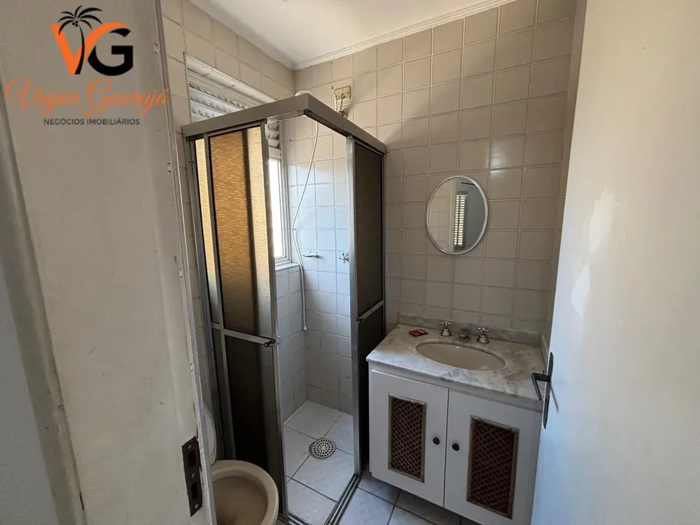 Apartamento, 2 quartos, 70 m² - Foto 7