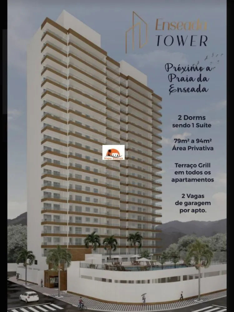 Apartamento, 2 quartos, 79 m² - Foto 2