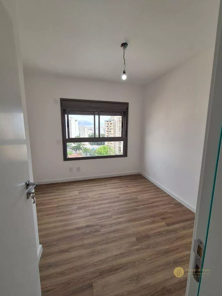 Apartamento, 3 quartos, 139 m² - Foto 1