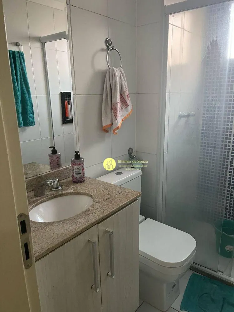 Apartamento, 2 quartos, 60 m² - Foto 8