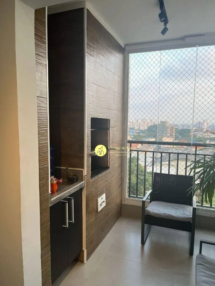 Apartamento, 2 quartos, 60 m² - Foto 11