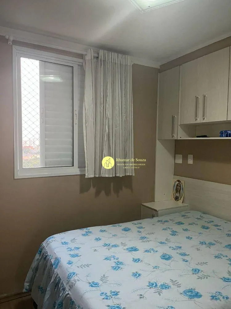 Apartamento, 2 quartos, 60 m² - Foto 12
