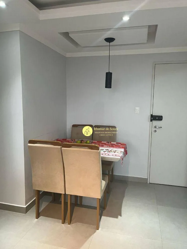 Apartamento, 2 quartos, 60 m² - Foto 15