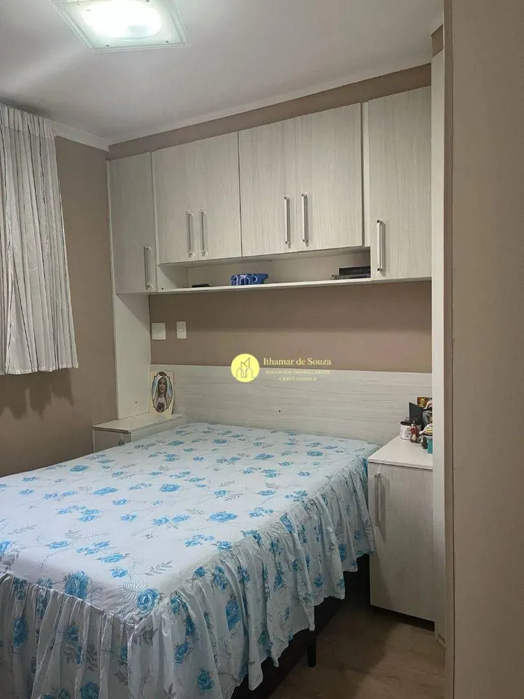 Apartamento, 2 quartos, 60 m² - Foto 13