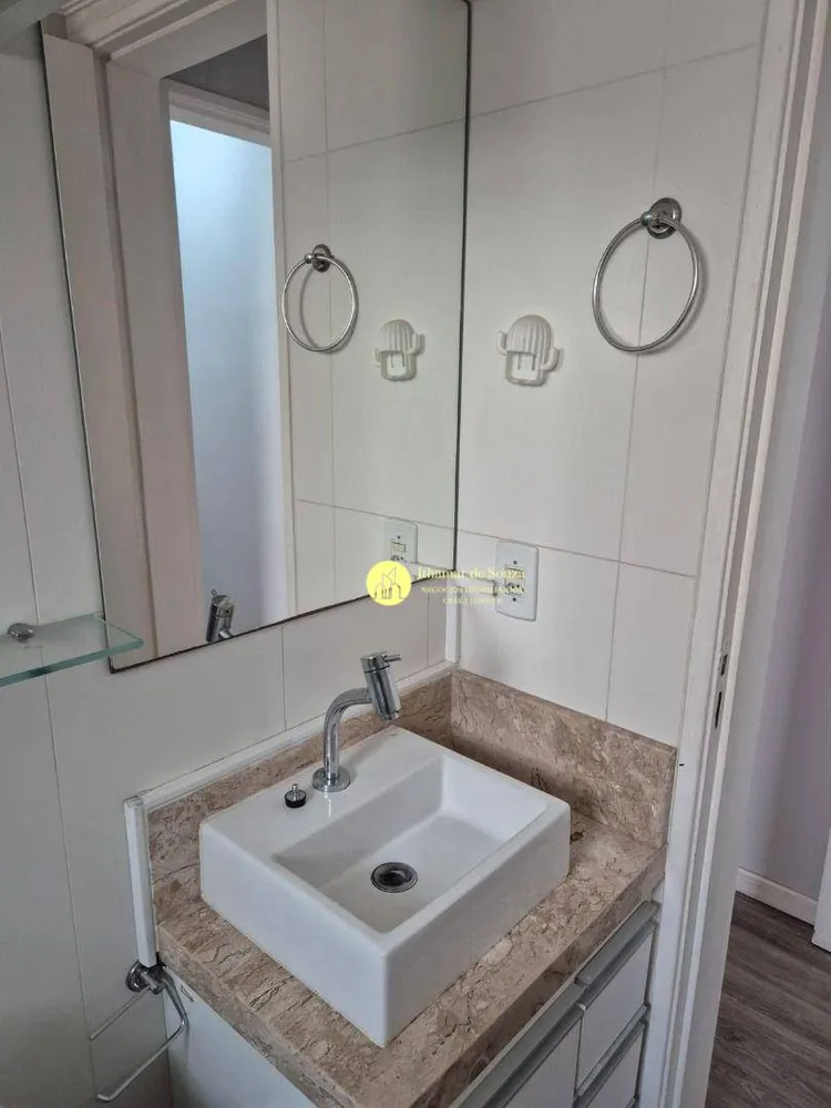 Apartamento, 2 quartos, 88 m² - Foto 16