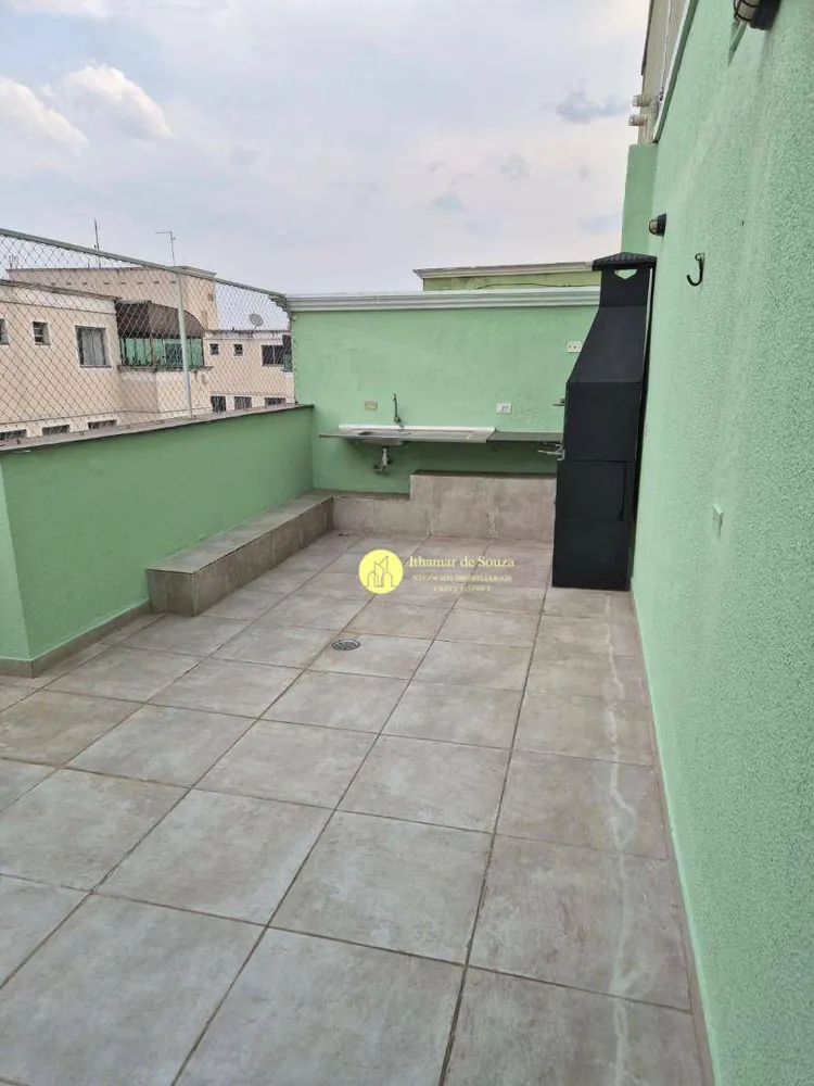 Apartamento, 2 quartos, 88 m² - Foto 13
