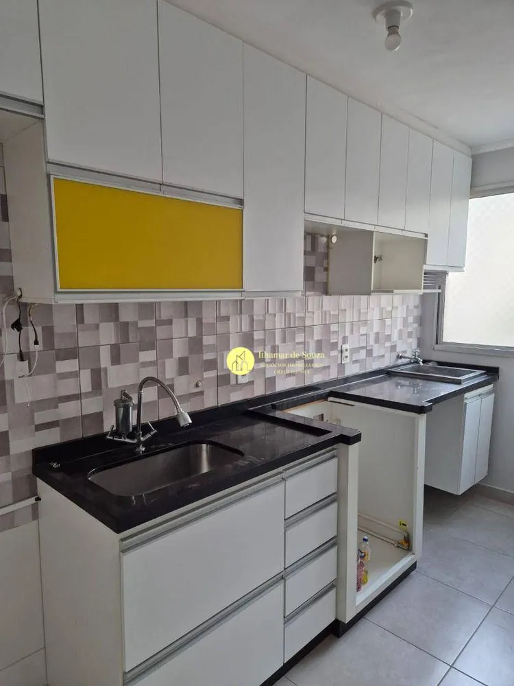 Apartamento, 2 quartos, 88 m² - Foto 2