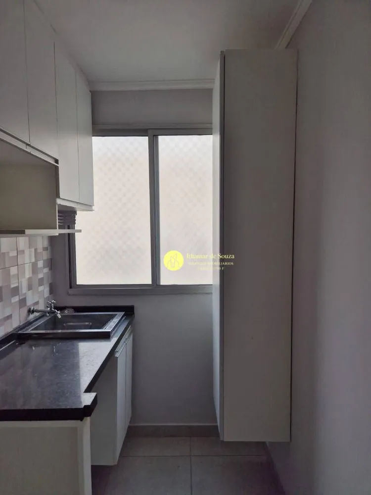 Apartamento, 2 quartos, 88 m² - Foto 4