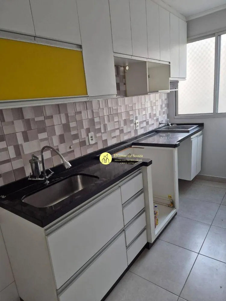 Apartamento, 2 quartos, 88 m² - Foto 1