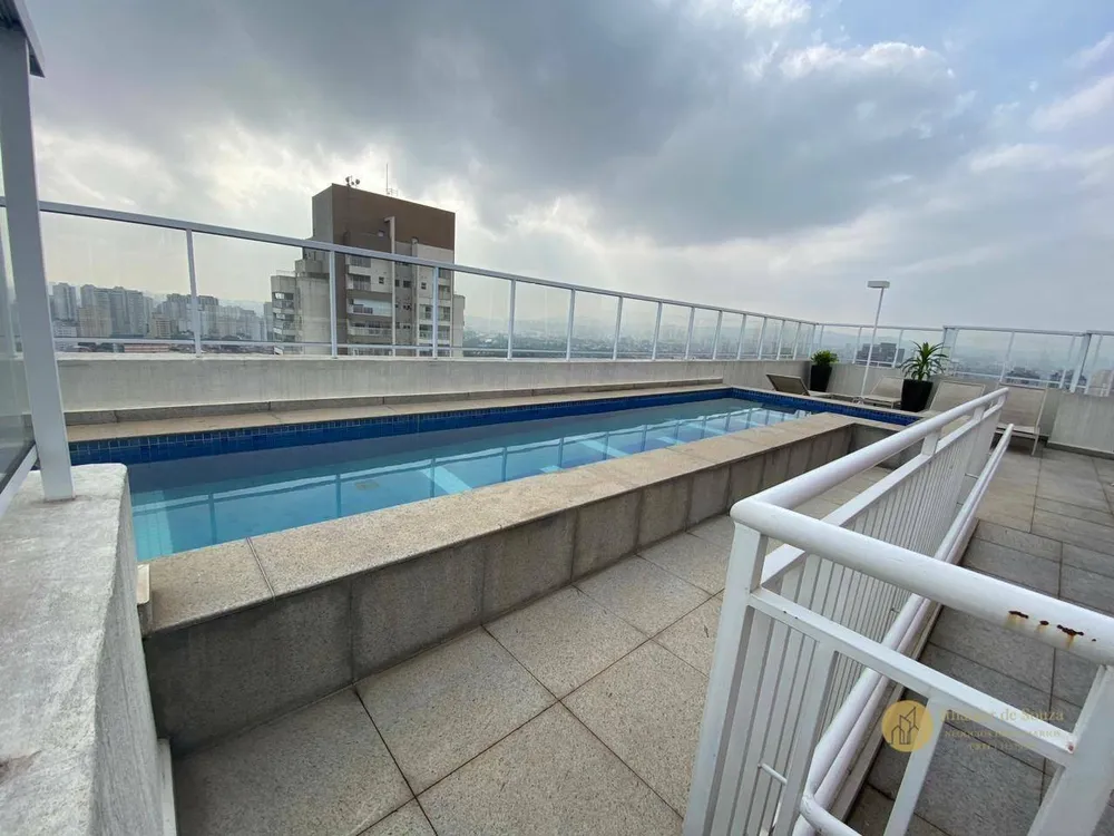 Apartamento, 1 quarto, 62 m² - Foto 12