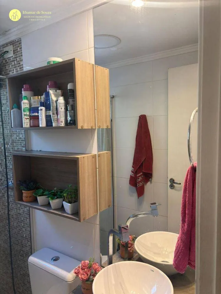Apartamento, 2 quartos, 41 m² - Foto 15