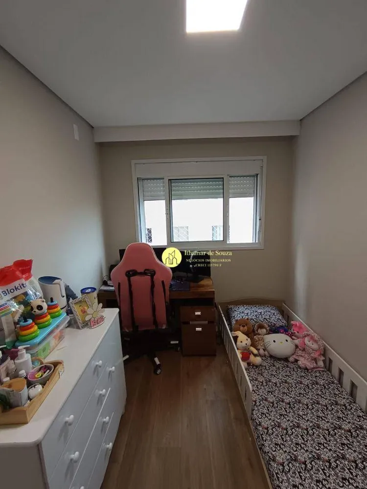 Apartamento, 2 quartos, 38 m² - Foto 2