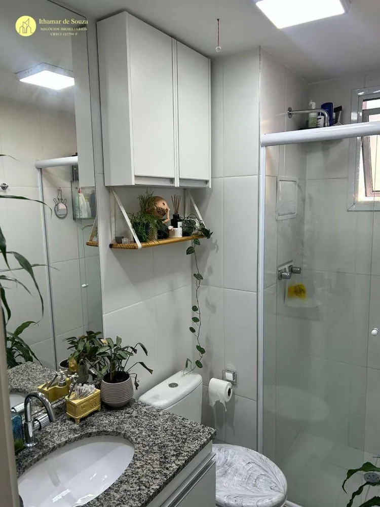 Apartamento, 2 quartos, 57 m² - Foto 16
