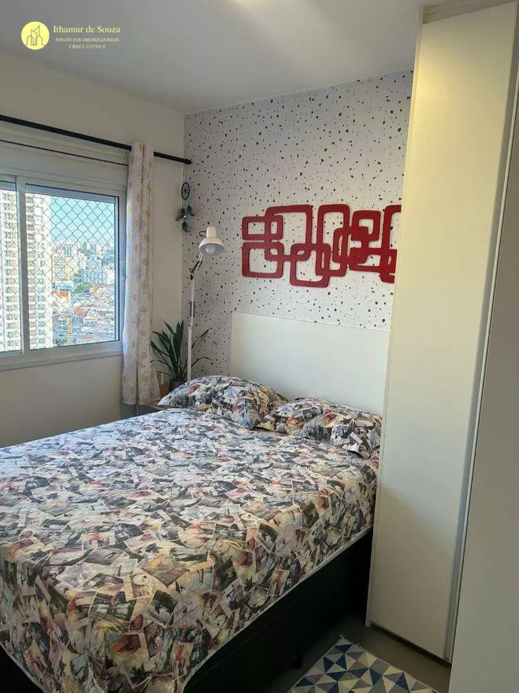 Apartamento, 2 quartos, 57 m² - Foto 2