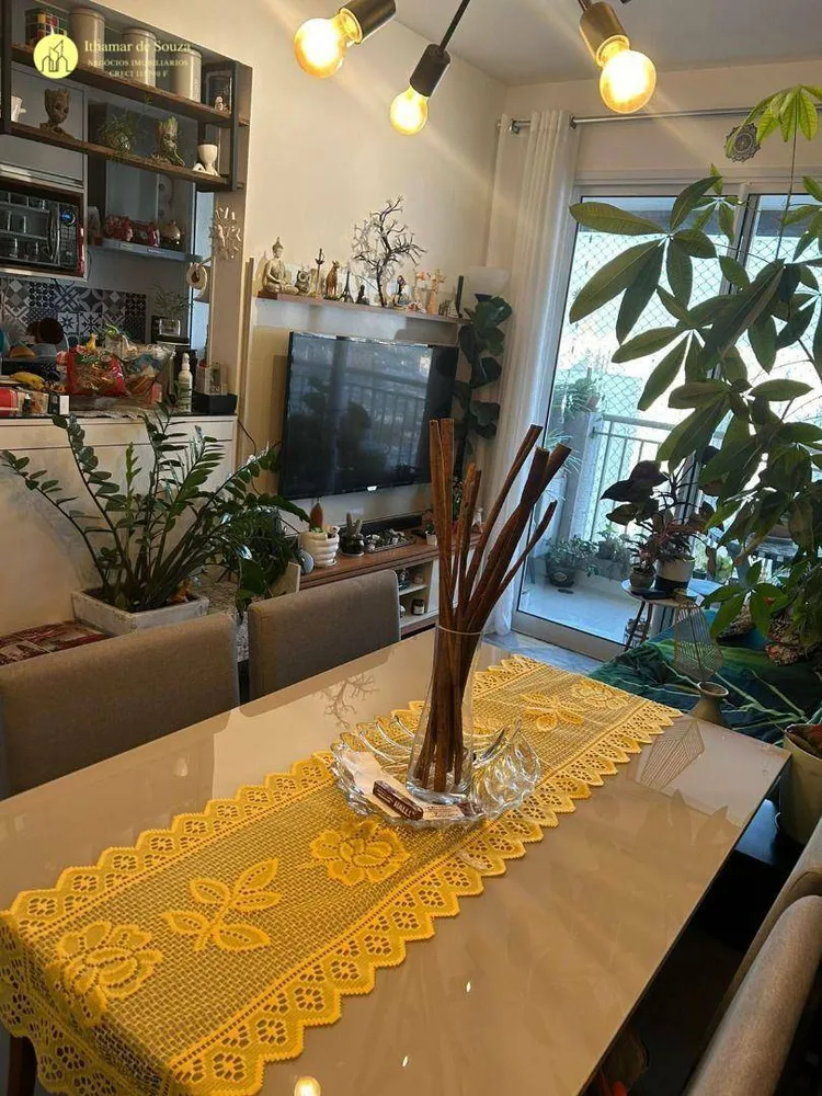 Apartamento, 2 quartos, 57 m² - Foto 2
