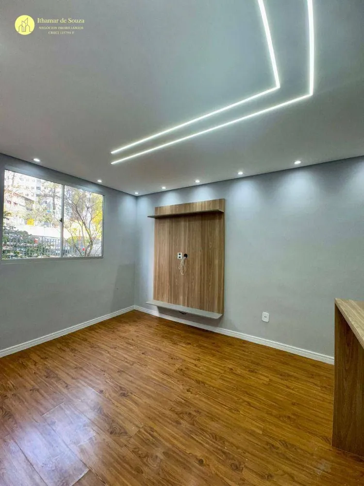 Apartamento, 2 quartos, 39 m² - Foto 1