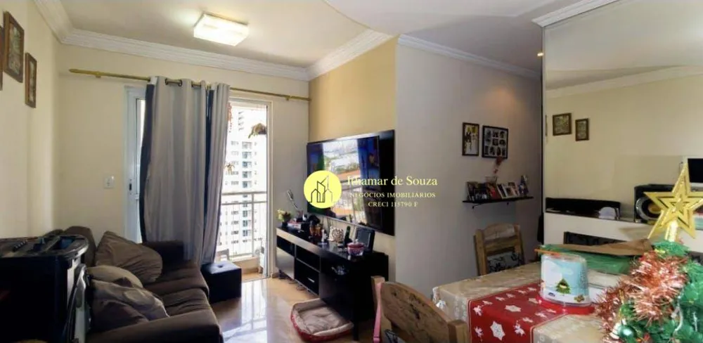 Apartamento, 2 quartos, 54 m² - Foto 1