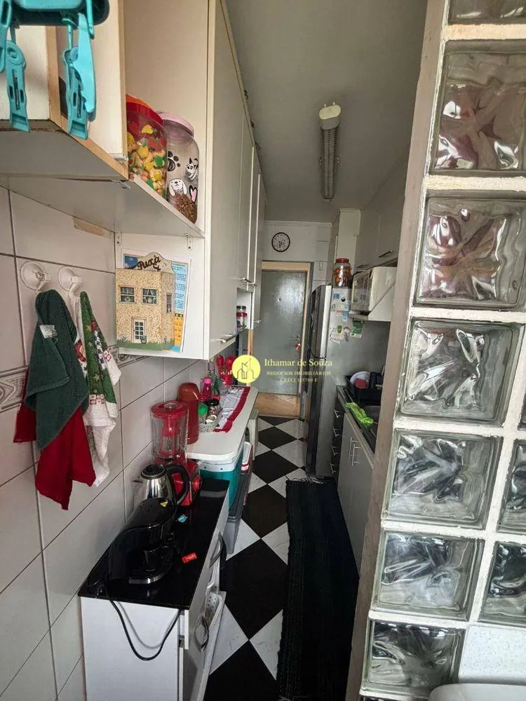 Apartamento, 2 quartos, 54 m² - Foto 4