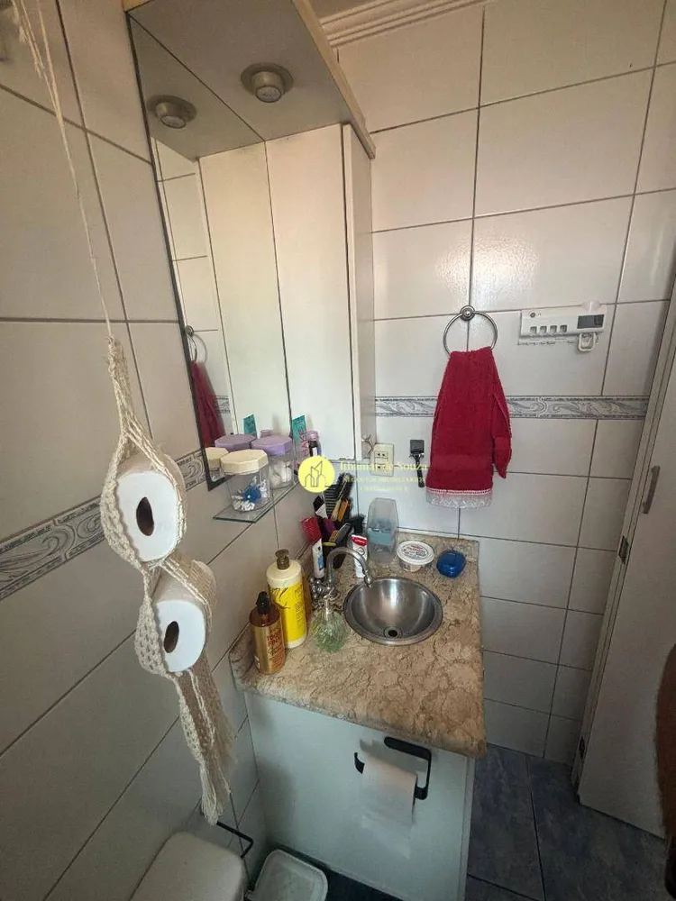 Apartamento, 2 quartos, 54 m² - Foto 7
